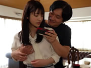 持續侵犯我的未婚夫哥哥 田中檸檬